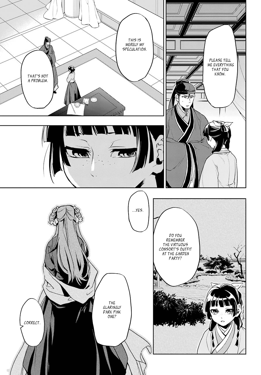 The Apothecary Diaries, Chapter 9 image 23